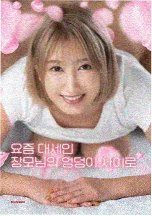 家有儿女第一部高清修复版上线