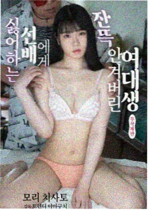 家有儿女外传花絮免费看